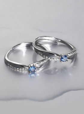 男萧逸婚戒萧逸饰品戒指光与夜之恋食指戒陆沉齐司礼查理苏戒周边