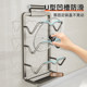 Delixi Punch-free Pot Lid Rack Wall-mounted Multifunctional