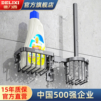 Drescey toilet brush free of punching wall-mounted toilet shelve toilet No dead angle cleaning brush sub toilet cup