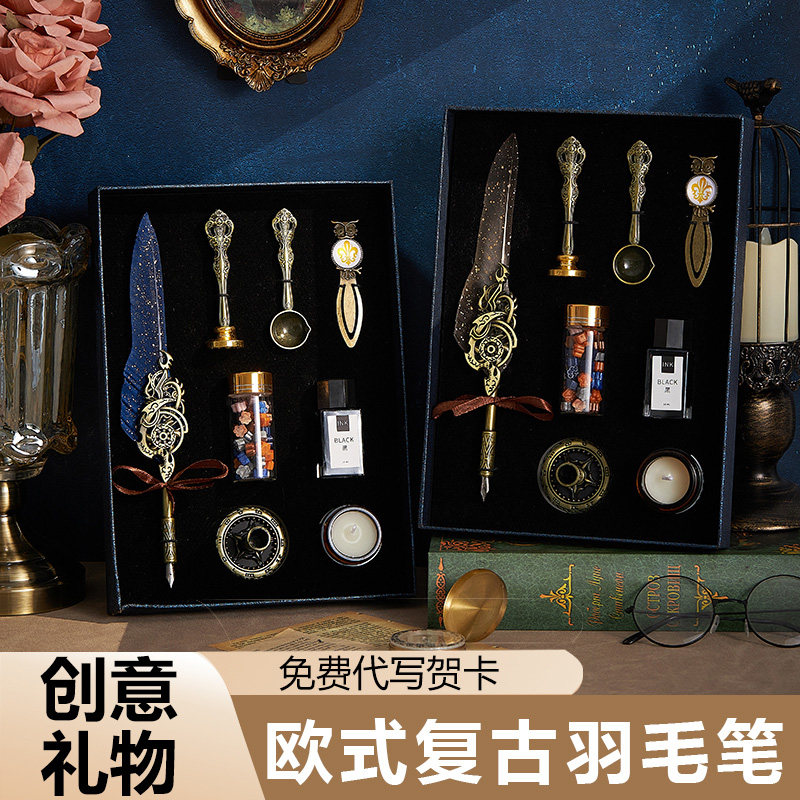 生日礼物哈特周边男生女生十岁十二岁礼盒套装新年伴手礼回礼