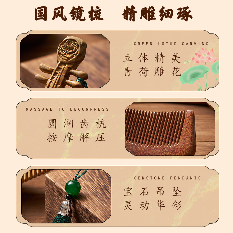 生日礼物女生中国风伴手礼品特色实用送老外妈妈母亲老婆圣诞礼物