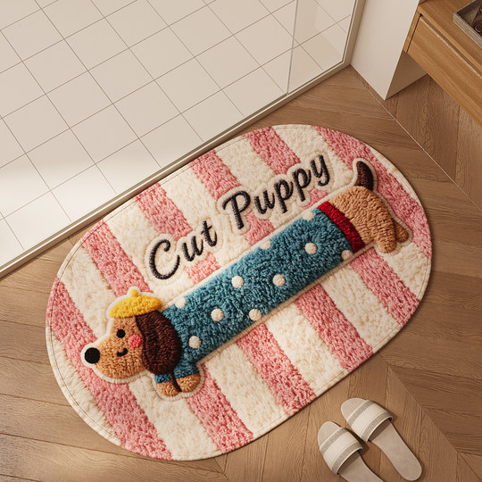 卫生间地垫厕所门口吸水速干踩脚地毯椭圆卡通浴室防滑垫擦脚垫子