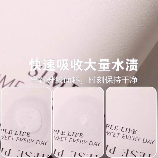 浴室水龙头吸水垫硅藻泥水槽边沥水垫卫生间浴室柜台面垫防滑耐脏