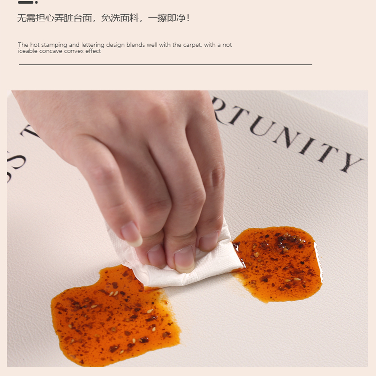 PVC仿皮革餐桌垫防水防油桌面保护垫防烫隔热茶几桌布轻奢高级感 - 图2