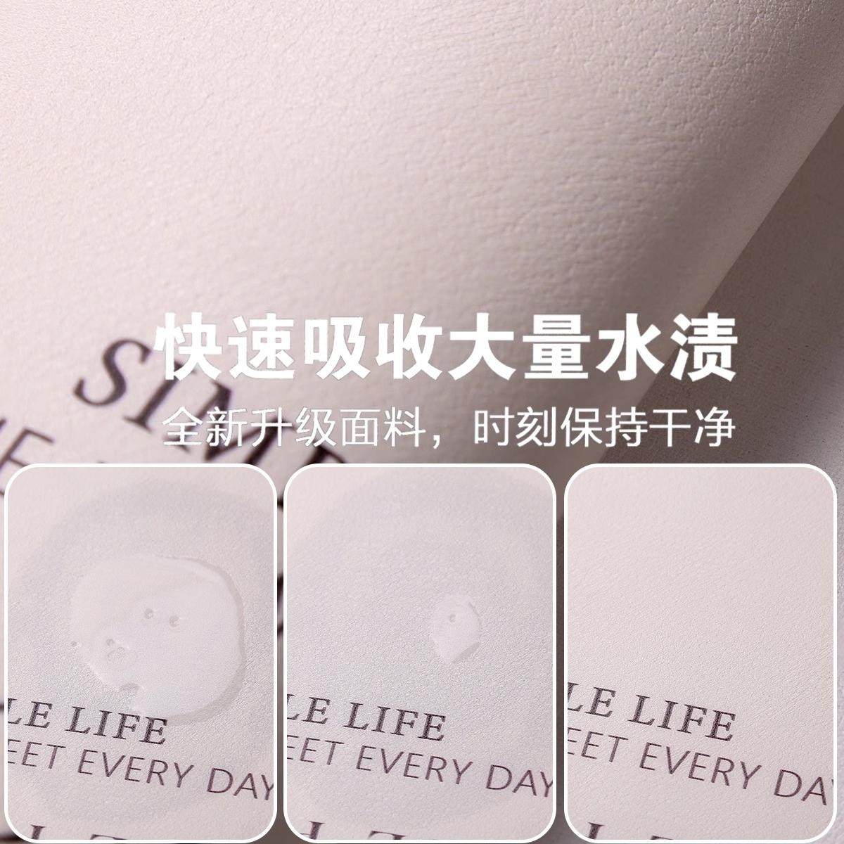 硅藻泥洗手台吸水垫免洗可擦窄边水槽边沥水垫挡水条水龙头防滑垫,淘宝优惠券,粉丝福利购,淘宝优惠卷