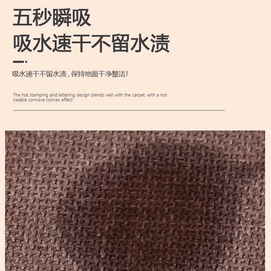 卡通腊肠狗浴室防滑垫厕所门口吸水速干擦脚地毯椭圆卫生间地垫子