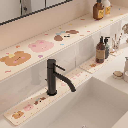 浴室水龙头吸水垫硅藻泥水槽边沥水垫卫生间浴室柜台面垫防滑耐脏