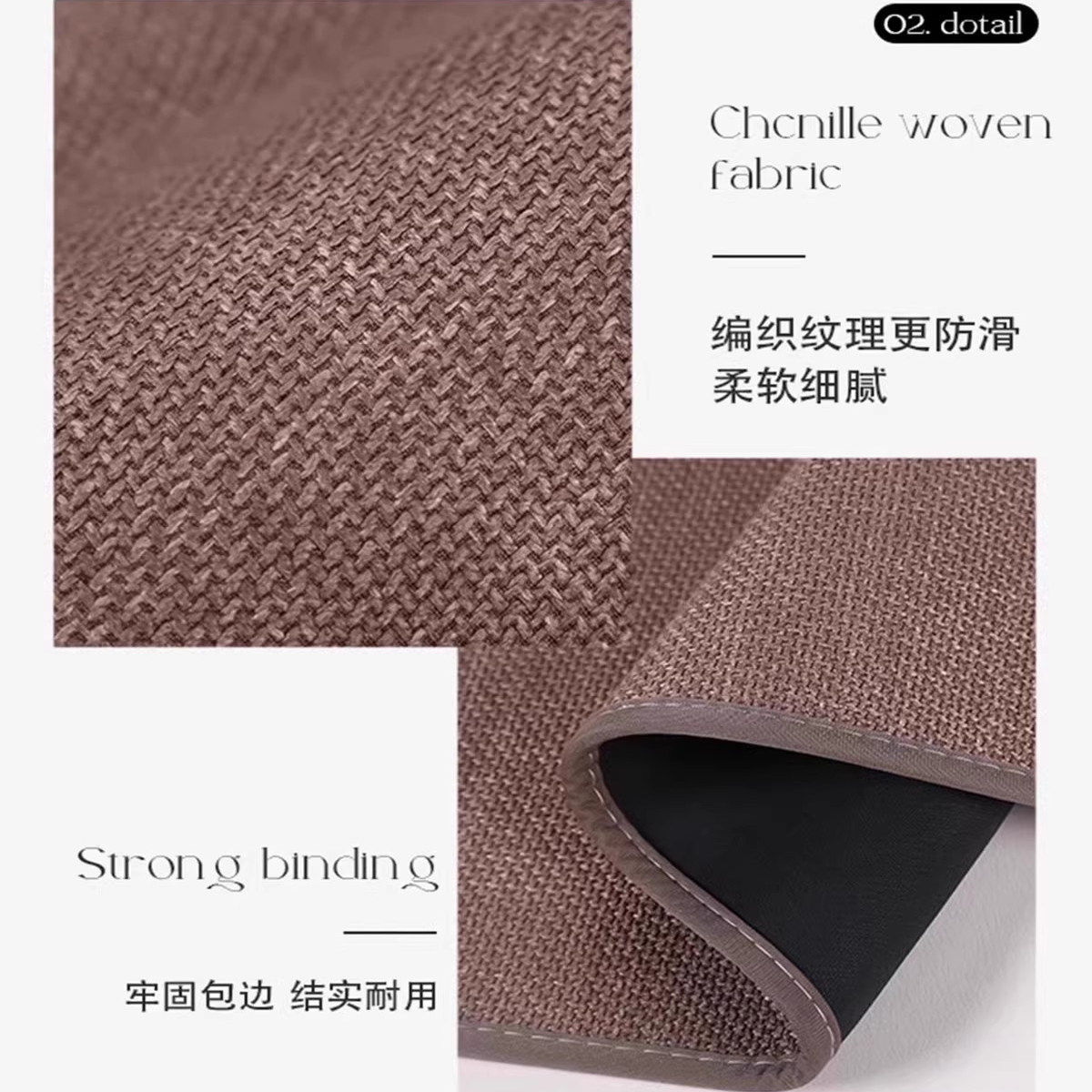 厨房专用地垫仿编织亚麻家用免洗吸水速干除尘耐磨耐脏擦脚垫地毯,淘宝优惠券,粉丝福利购,淘宝优惠卷