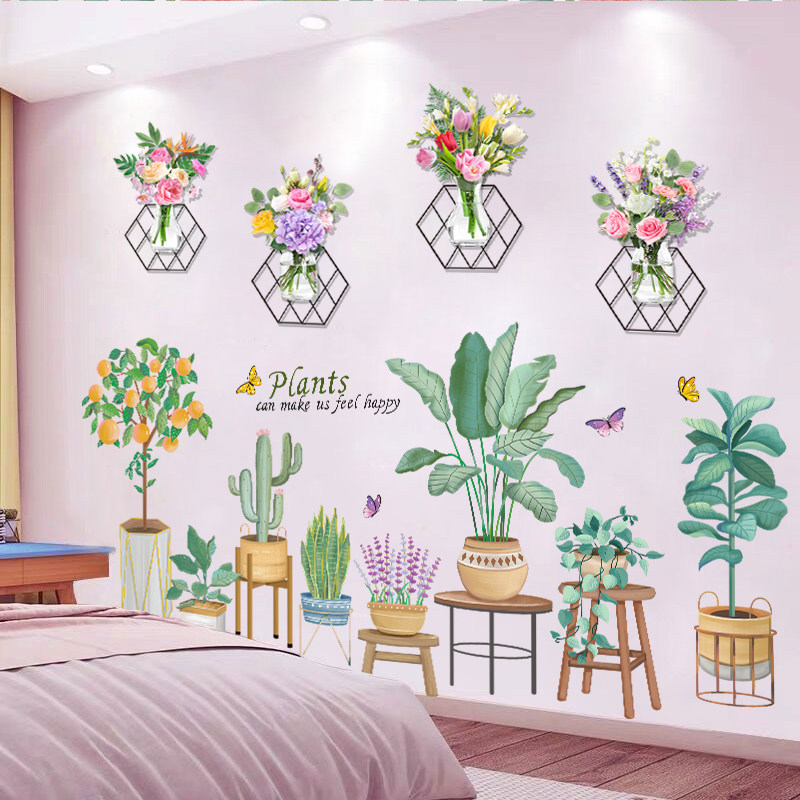 小清新ins植物墙贴纸卧室墙壁温馨房间客厅墙面装饰自粘墙纸贴画,淘宝优惠券,粉丝福利购,淘宝优惠卷