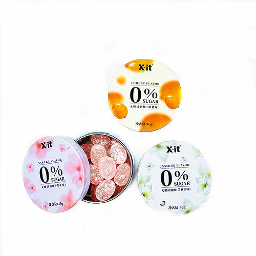 xit无糖润喉糖护嗓教师枇杷茉莉含片IMINT薄荷糖清新口气清润糖果 - 图1