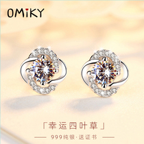 Ottles Discount Store Withdrawal Cabinet Picks Up Leak 18K Gold Electric White Gold Earrings Earrings Earrings Accessories Out