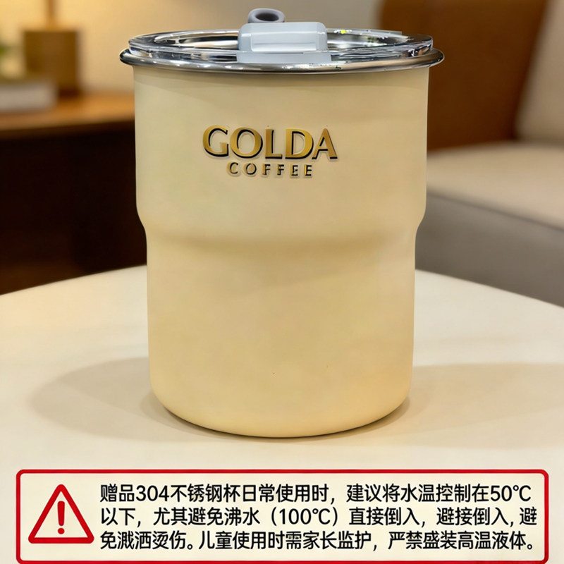 WINGSFOOD戈尔达进口咖啡拿铁卡布奇诺