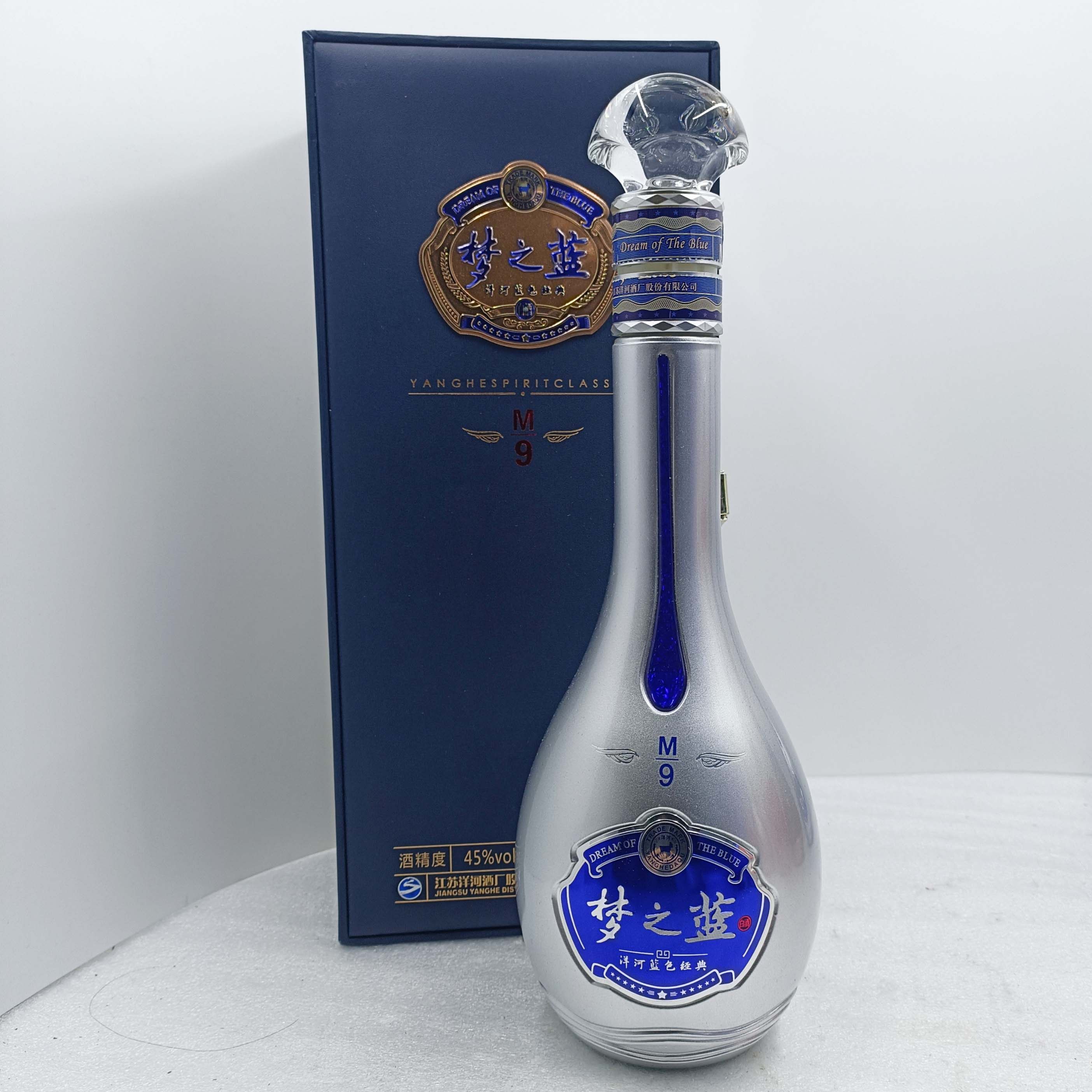 梦3/6/9空瓶摆件无酒玄关酒柜超市影视道具高档白酒瓶收藏,淘宝优惠券,粉丝福利购,淘宝优惠卷