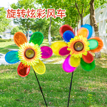 Games decoration Sunflower Windmill Seven Colorful Toys Childrens Kindergarten Photo Props Dance Performance Handheld