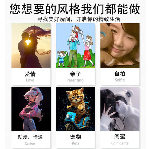 来图定制手机壳适用于苹果18promax图片iphone17情侣16任意机型14苹果17air华为mate80荣耀oppo小米diy15vivo - 图0