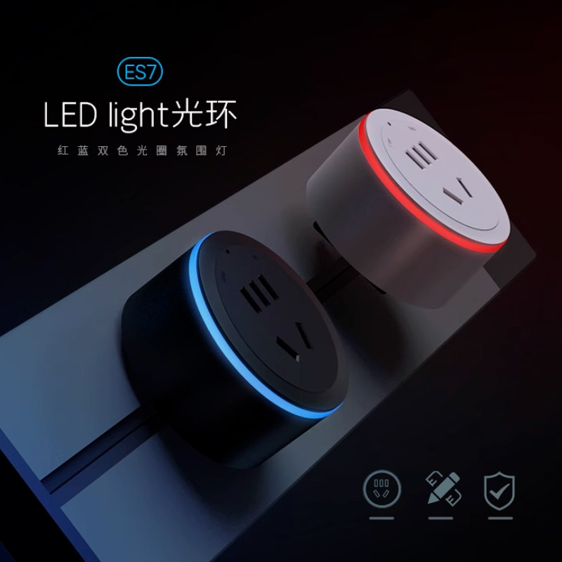 木林森移动轨道插座厨房家用电源插头5五孔USB/AC/Type-C适配器,淘宝优惠券,粉丝福利购,淘宝优惠卷