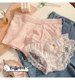 Couple underwear lace lace couple