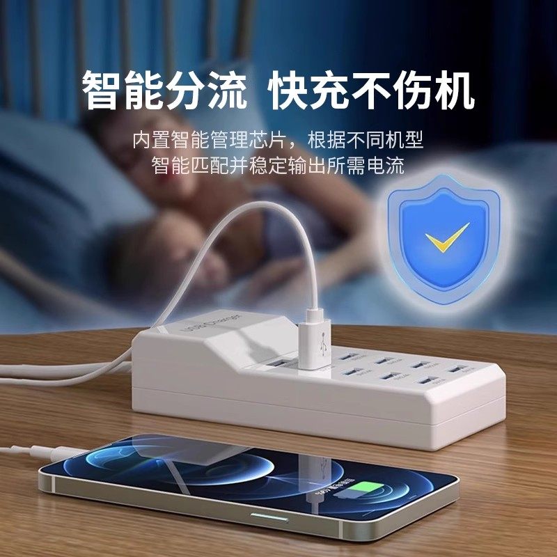 插座usb插排插线板拖线板插板带线快充便携桌面家用宿舍充电多口,淘宝优惠券,粉丝福利购,淘宝优惠卷