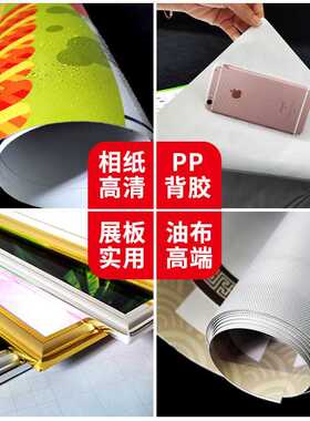 快乐8福利彩票福彩投注站复式胆拖规则投注奖级表全中奖查询宣10