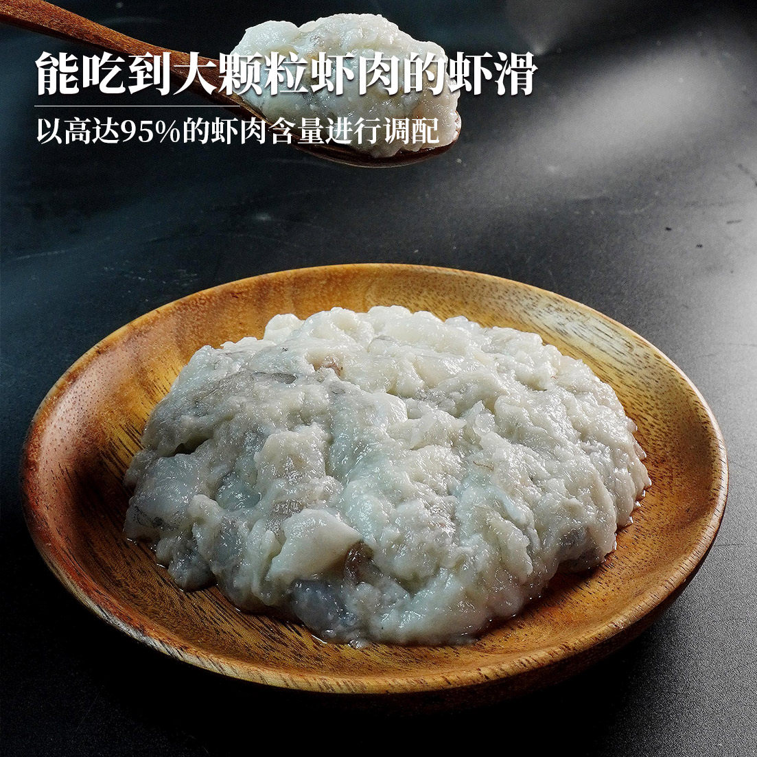 碧海农夫 95%虾肉 大颗粒青虾滑 100g*10包 天猫优惠券折后￥99包邮（￥300-201）
