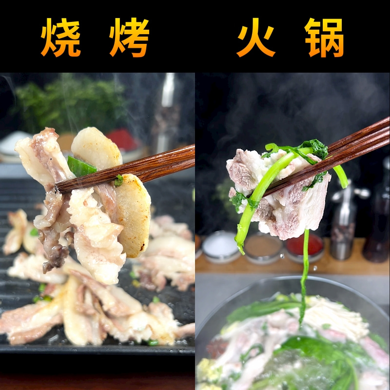 惠越东北火锅食材内蒙羔羊排肉片原切原味肉卷新鲜半成品200g包邮 - 图2