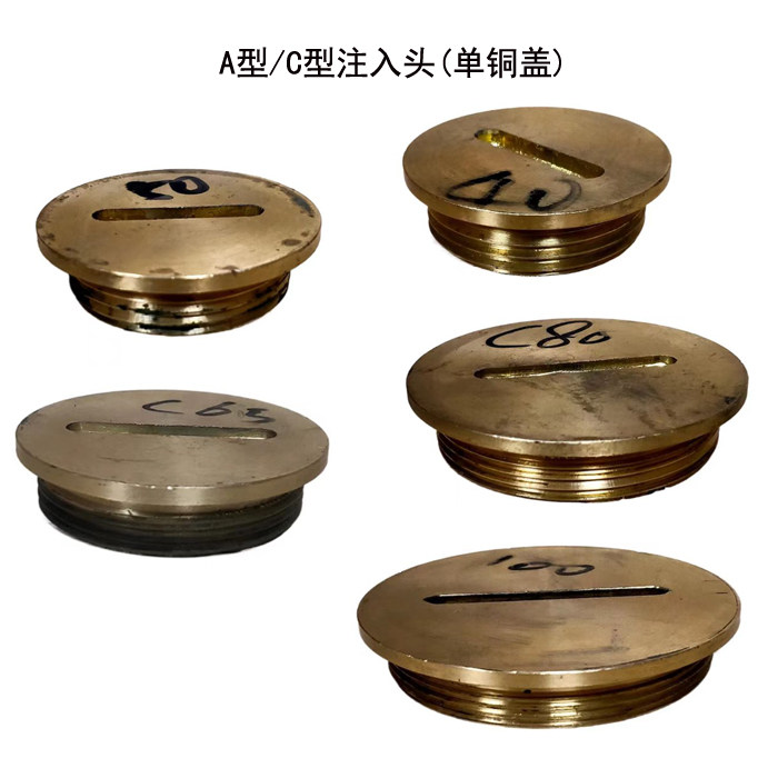 船用测深注入头注入口加油盖船舶测深口燃油孔注入头注入头手柄,淘宝优惠券,粉丝福利购,淘宝优惠卷