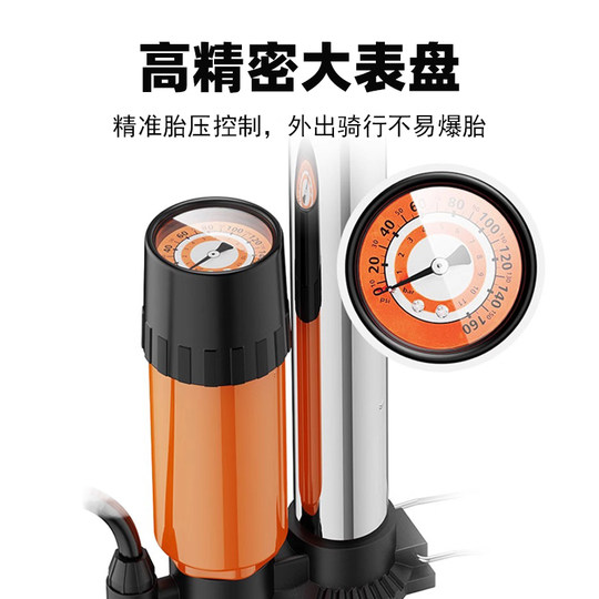 Road bike pump new high-pressure bicycle with air pressure gauge inflatable pump universal mouth