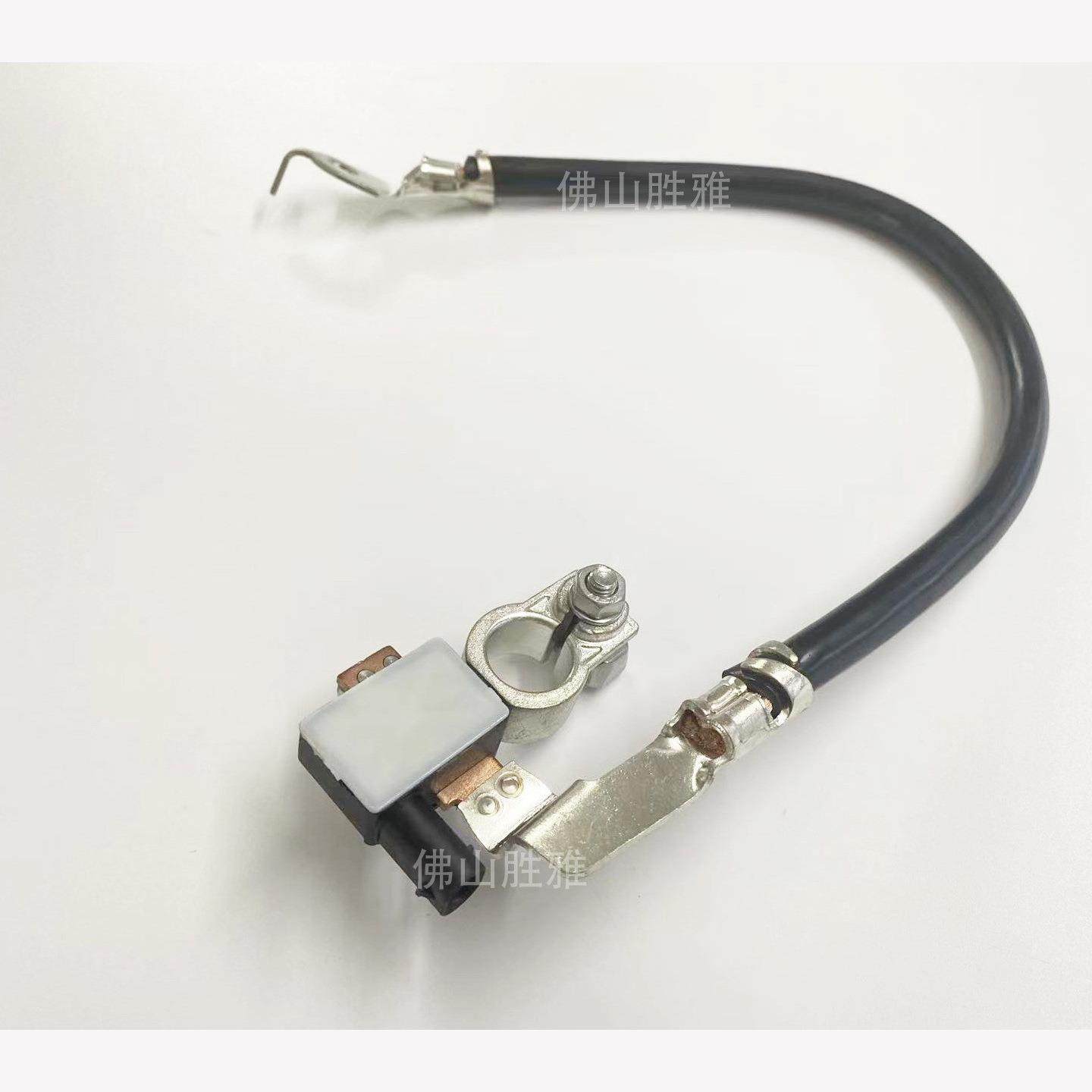 适用福特电瓶电池线6PK013442901AV6Z10C679PAV6N10C679BC,淘宝优惠券,粉丝福利购,淘宝优惠卷