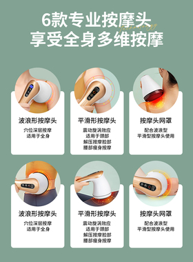 电动按摩器仪棒小型手持