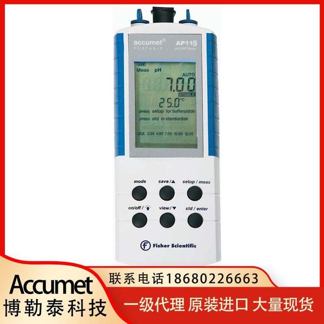 Accumet 13636AP115 Portable pH Meter Kit Multi-Function Level 1 Large In Stock