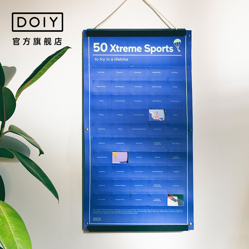 DOIY人生必做的100件事情电影音乐情侣打卡清单创意礼物海报盲盒 - 图2