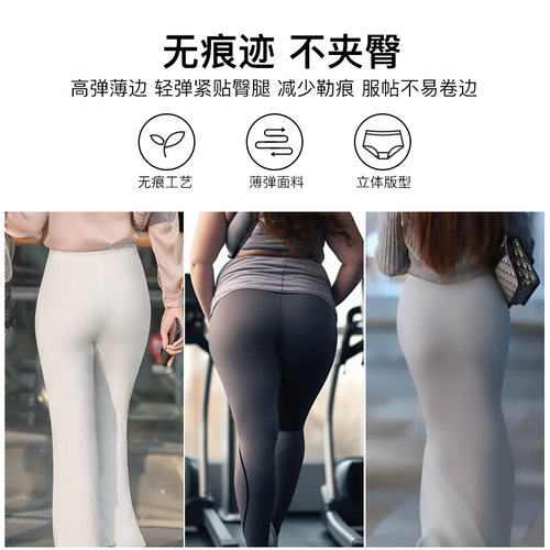 内裤女士中高腰7a级抗菌纯棉裆女生三角裤胖mm大码透气无痕莫代尔 - 图2