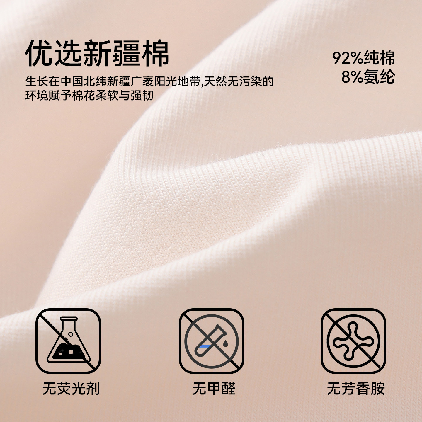 内裤女款纯棉2025新款10A级抗菌运动无痕透气女士三角裤A类新疆棉,淘宝优惠券,粉丝福利购,淘宝优惠卷