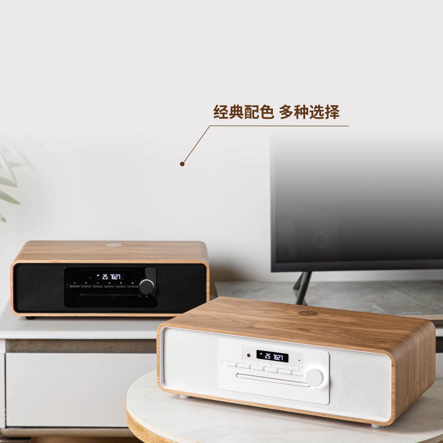 金页复古蓝牙音箱高保真CD播放机hifi发烧级音响FM收音机一体机,淘宝优惠券,粉丝福利购,淘宝优惠卷