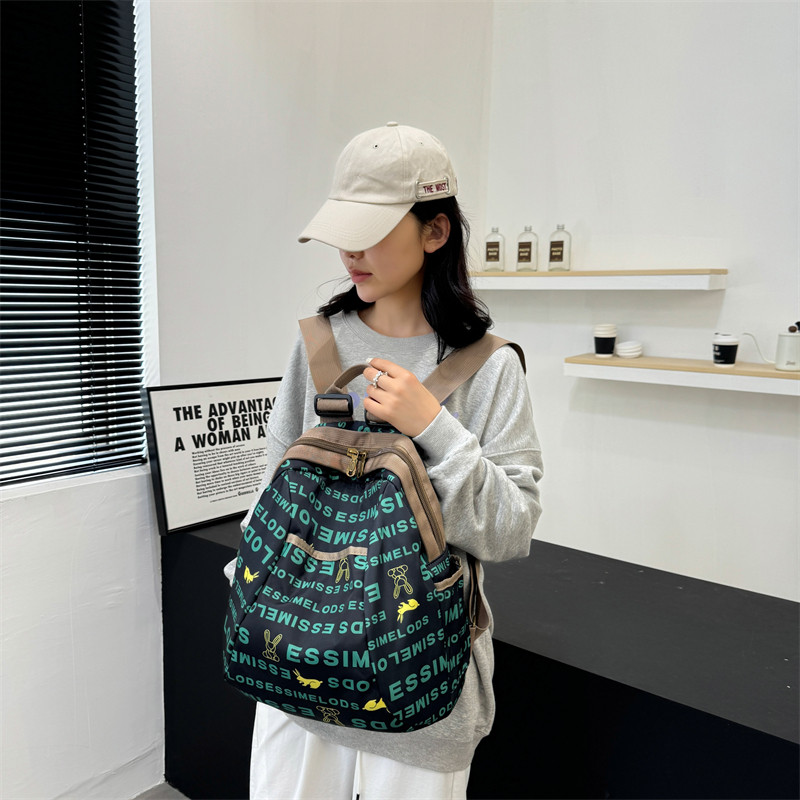 女士旅行背包大容量双肩包牛津布印花妈咪包时尚休闲旅游轻便书包,淘宝优惠券,粉丝福利购,淘宝优惠卷