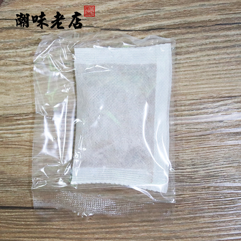 灿辉老牌卤味调料包商用 潮汕配方卤水卤肉料包卤菜茶叶蛋卤料包