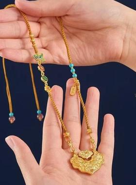 新款热卖鉴刻锦鲤如意锁铃兰花花朵吊坠古法沙金配件项链毛衣链女