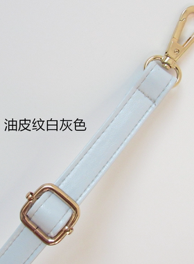 灰色包带加长斜挎可调节