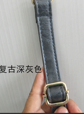 包带配件包邮斜挎带灰色单肩包肩带加长替换带pu书包配件