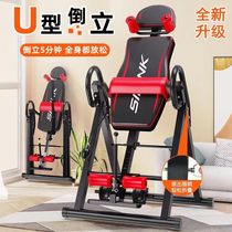 Home Headstand Machine Fitness Stretcher Converse suspension Traction Bed Cervical Spine lumbar tractor Heightening Instrumental Yoga Converse Hanging