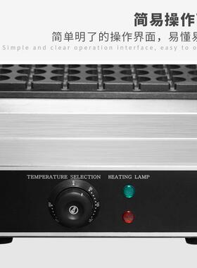 烤鹌鹑蛋串机商用摆摊烤机电热烤鸟蛋机鸟蛋炉小吃机器烤蛋