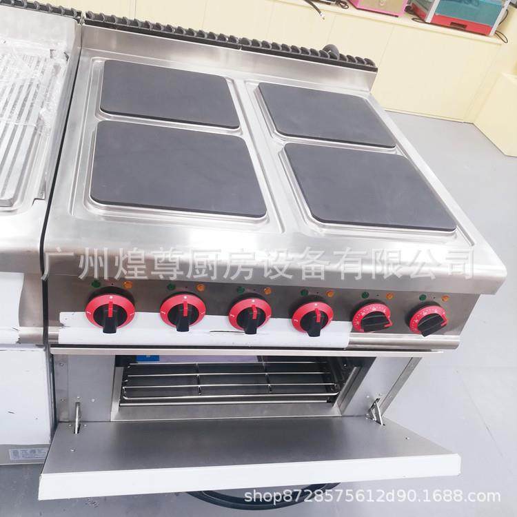 EH-887A不锈钢立式电热商用方板四头煮食炉连焗炉烤箱西餐厅连锁,淘宝优惠券,粉丝福利购,淘宝优惠卷