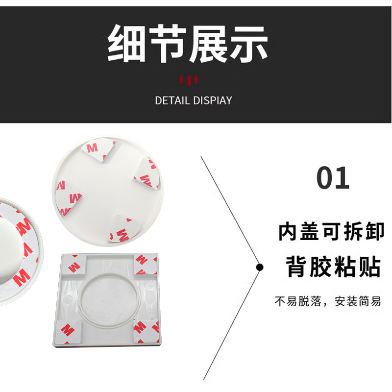 墙洞堵盖遮丑装饰方形圆形粘贴遮挡平板空调孔墙窟窿彩色美化盖,淘宝优惠券,粉丝福利购,淘宝优惠卷