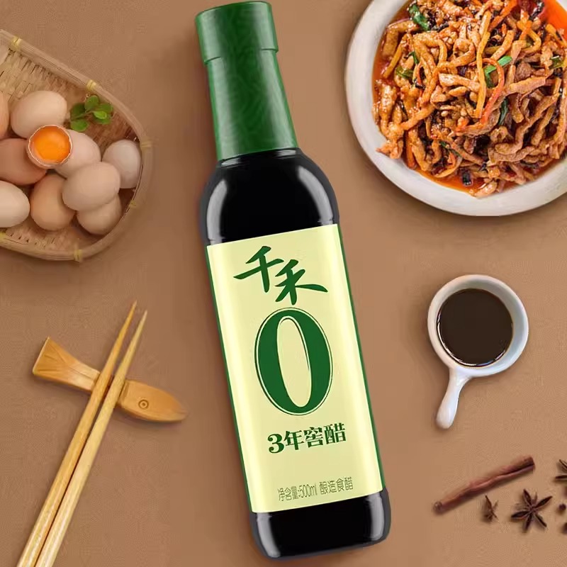 千禾零添加3年窖醋500ml家用酿造陈醋使用醋凉拌蘸料调味品厨房