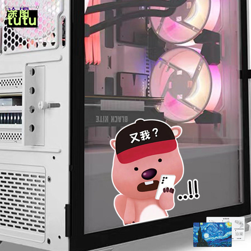 汽车贴纸网红loopy海狸露比车贴机箱卡通贴纸车身贴划痕遮挡贴,淘宝优惠券,粉丝福利购,淘宝优惠卷