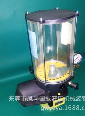 装载机混泥土机用润滑泵4L黄油泵380V EG-4L-24V-3出口电动加油壶