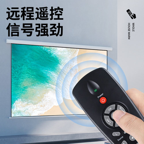适用于optoma奥图码投影仪机遥控器DT3401 DN2401 ES526 ES526L DP3301 鸿坤达原装款 - 图1