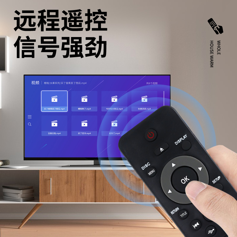 适用于飞利浦DVD遥控器 DVP3386K DVP2320 3300 5990 3800/93鸿坤达原装款-图1