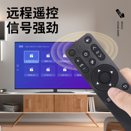 适用letv乐视电视机遥控器X55C Y50S X50 Pro Y65 Zero65 Y55C Y58 鸿坤达原装款 - 图1
