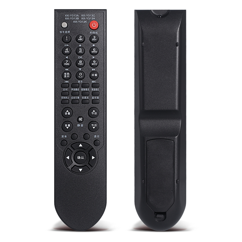  鸿坤达遥控设备